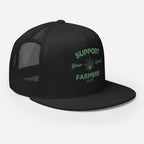 Support Local Farmers 420 FLAT BILL Hat - Odd Chef